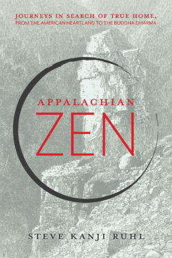 Appalachian Zen