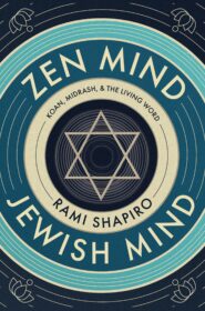 Zen Mind Jewish Mind